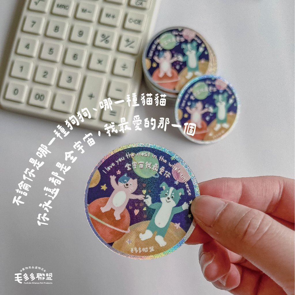 tw-11134207-820la-mt6pwd8g49a83e