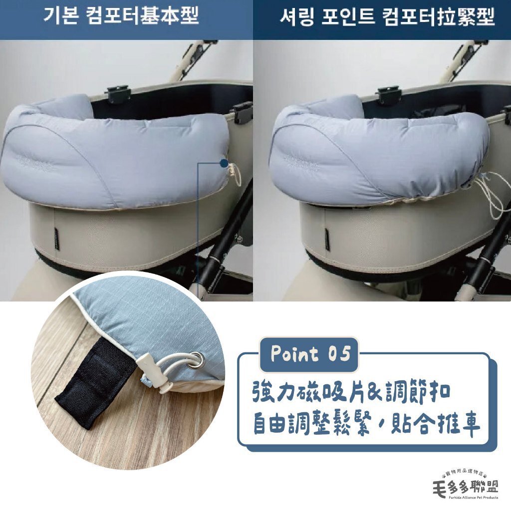 tw-11134207-820l4-mthyi5q37z0q2d