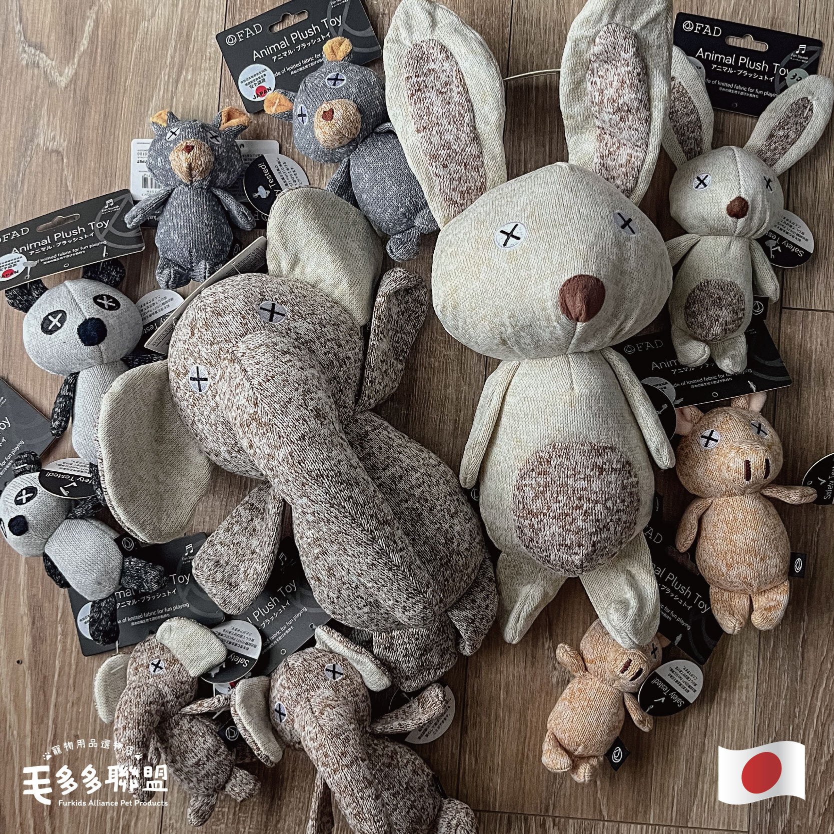 fad-汪汪_工作區域 1 複本