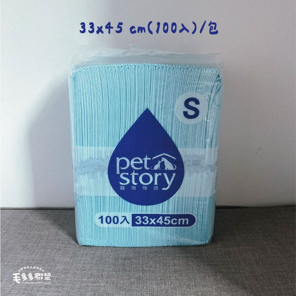 tw-11134207-7rbkb-m8he5uos9orkda