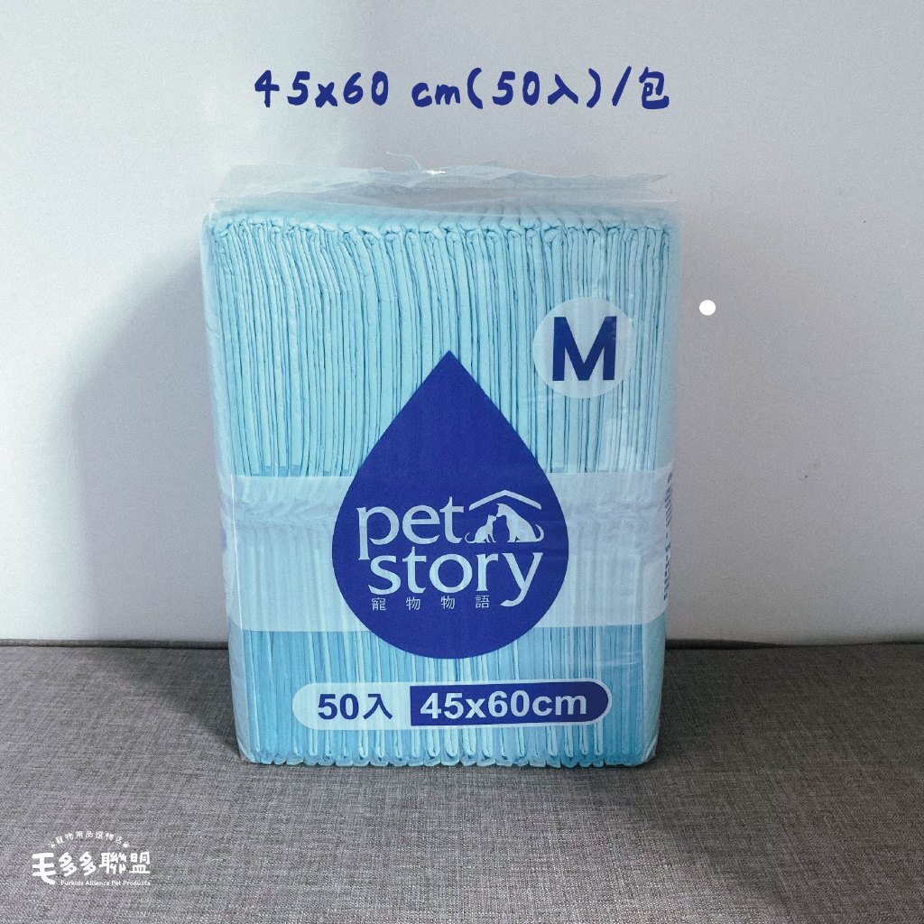 tw-11134207-7rbk4-m8he5xh86pb4b5