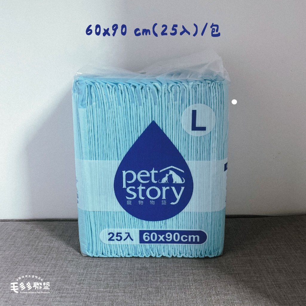 tw-11134207-7rbkb-m8he60588t5s8f