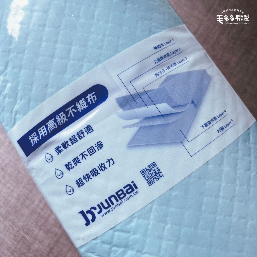 tw-11134207-7rbk7-m8hdvh8spx8l6f