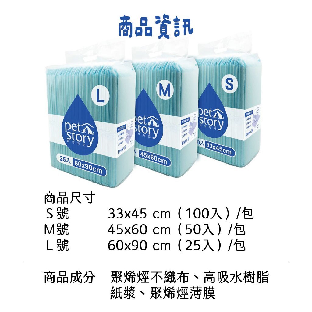 tw-11134207-7rbk6-m8hdvh8svjq88a