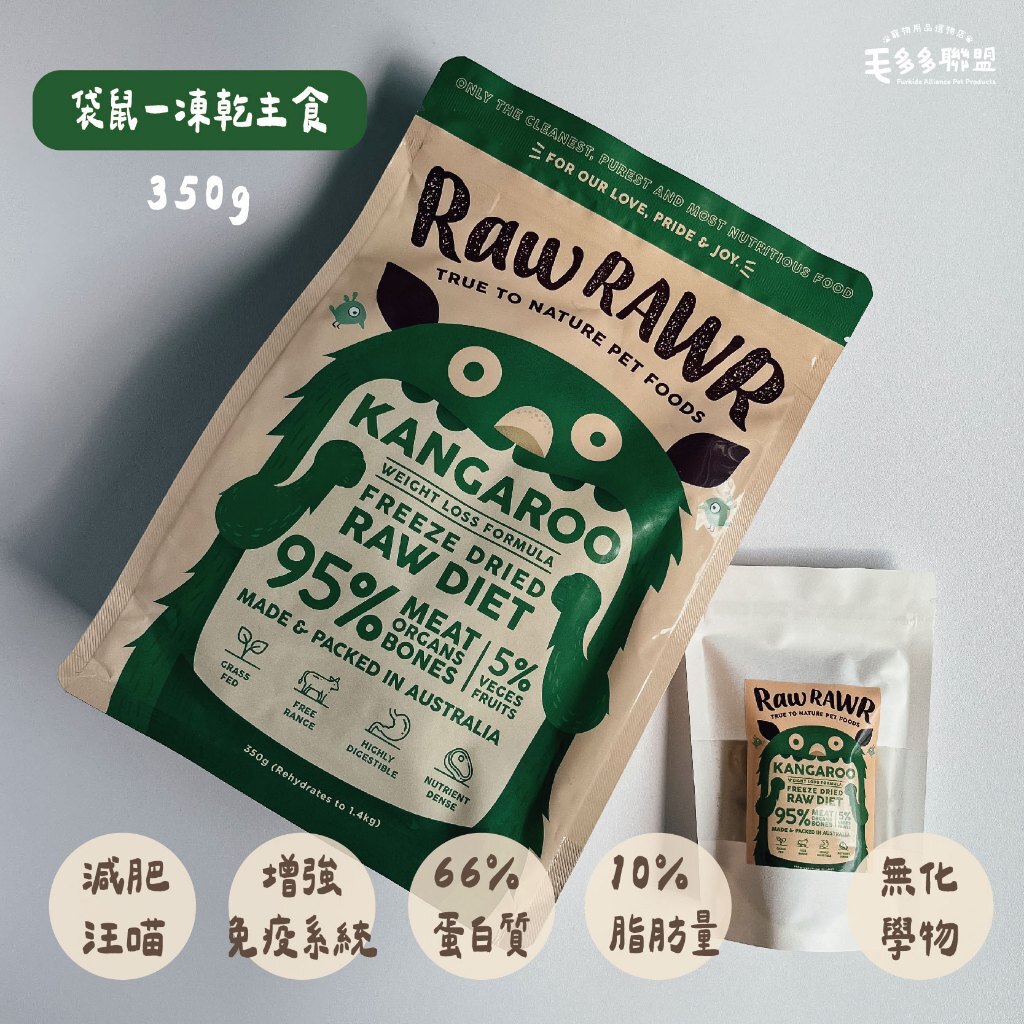 tw-11134207-7rash-m3x1mivlocwn23