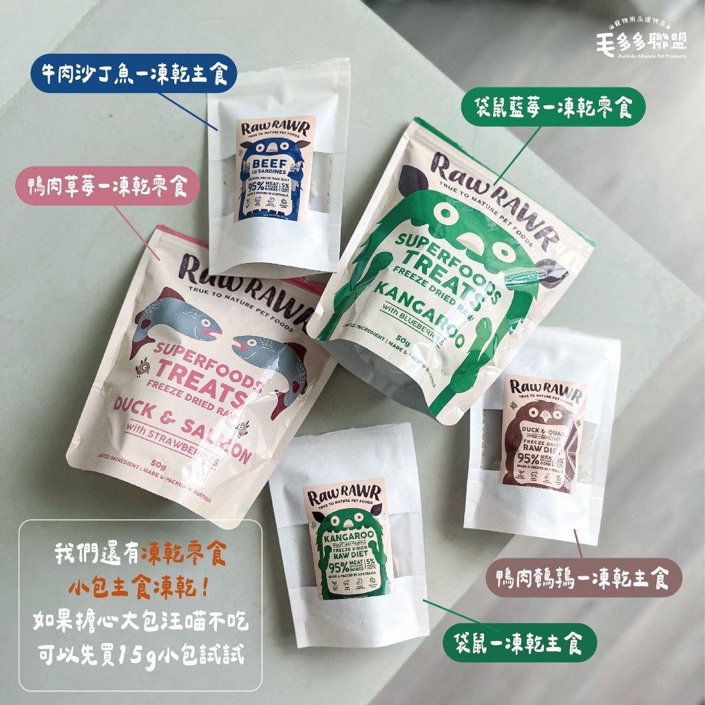 tw-11134207-7rasg-m3x1mivlljrr57