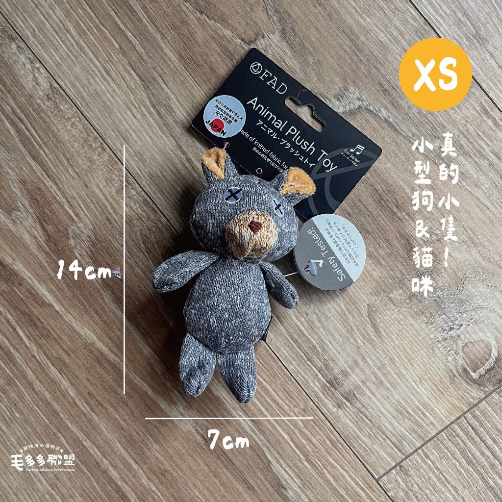 tw-11134207-7rbk8-m9b8sxb7rdl194