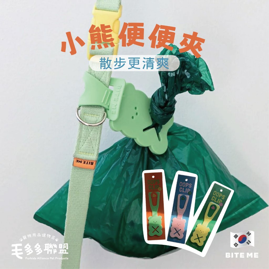 tw-11134207-7r98x-lof4f7p88496d9