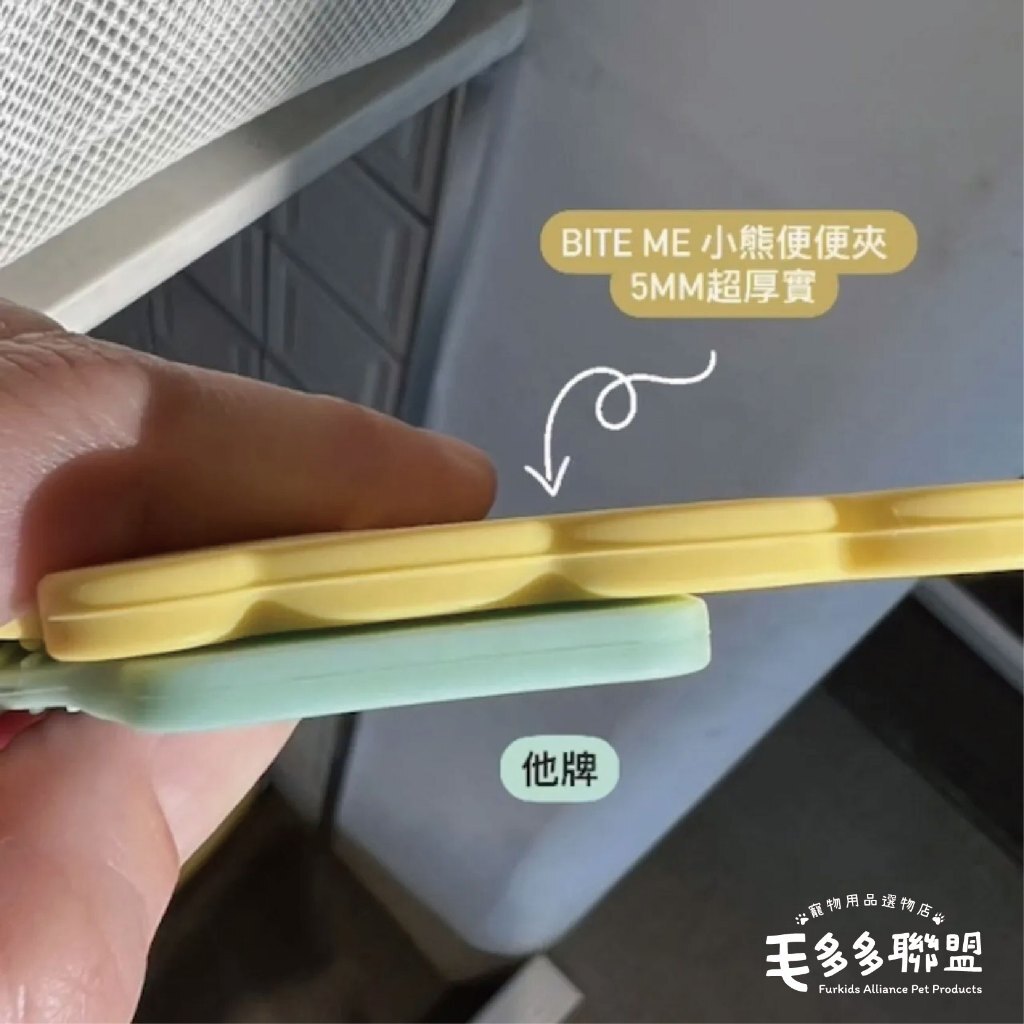 tw-11134207-7r98s-lof4f7p8nki289