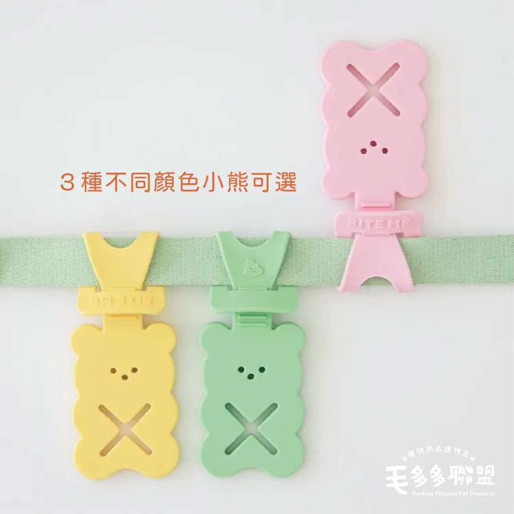 tw-11134207-7r98r-lof4f7p7r9iy83