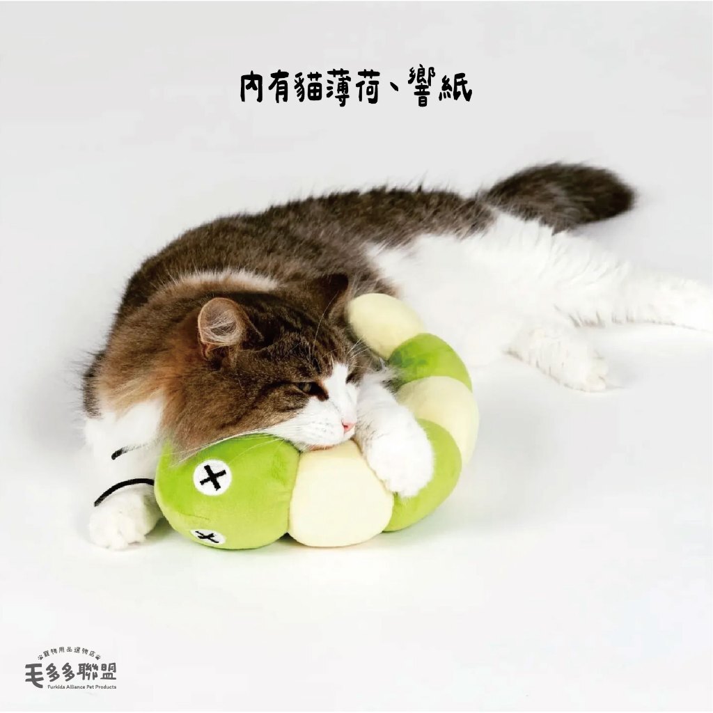 tw-11134207-7rbk6-m7njjua0uuyk95