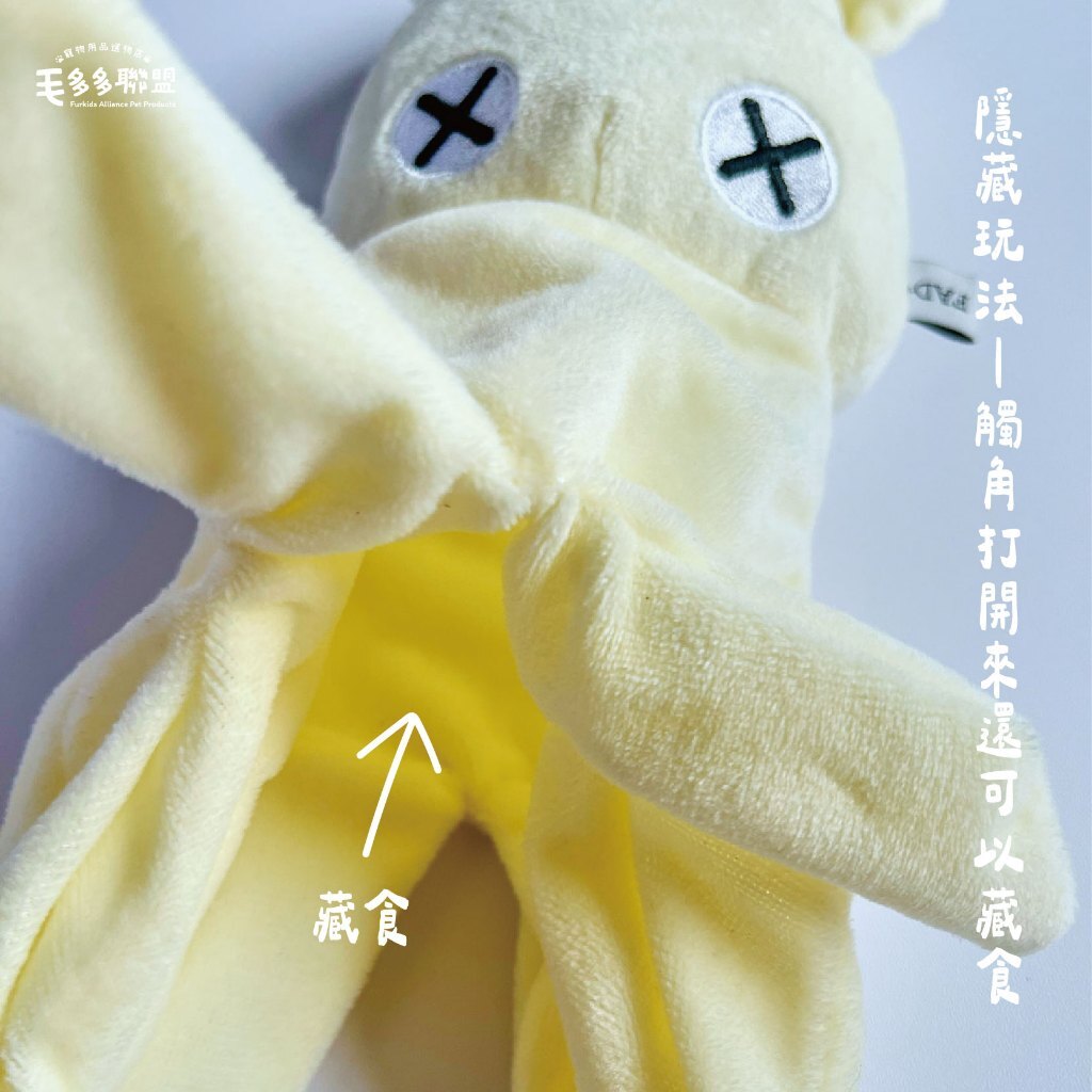 tw-11134207-7rbk7-m7njjua0tgfe77