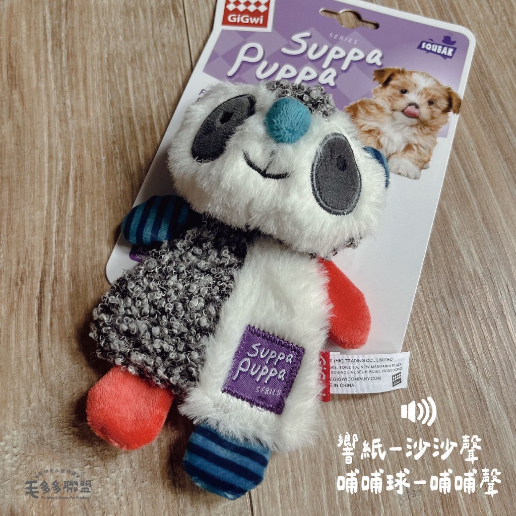 tw-11134207-7r98v-lz8yfag6ucj8f4