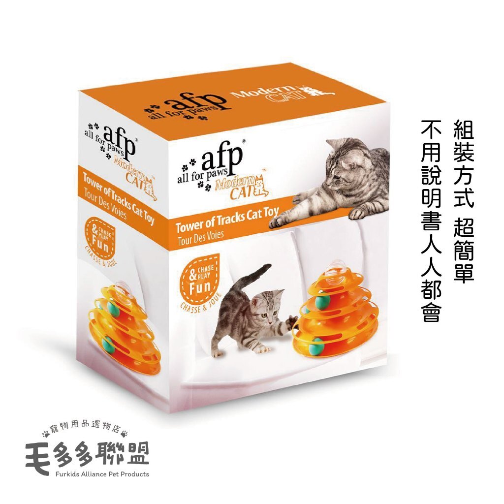 tw-11134207-7r98v-lnie4c80jualad