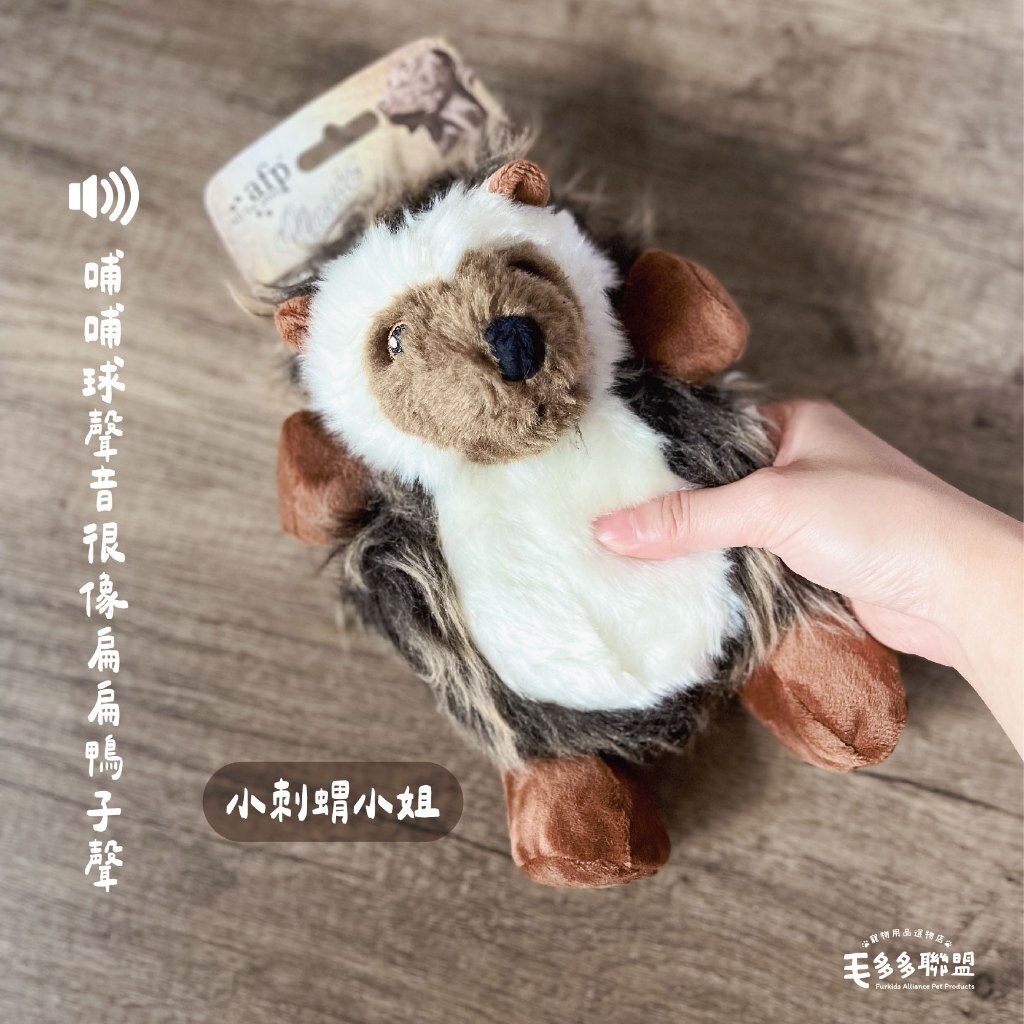 tw-11134207-7rash-m0mi50pnwp2f2b