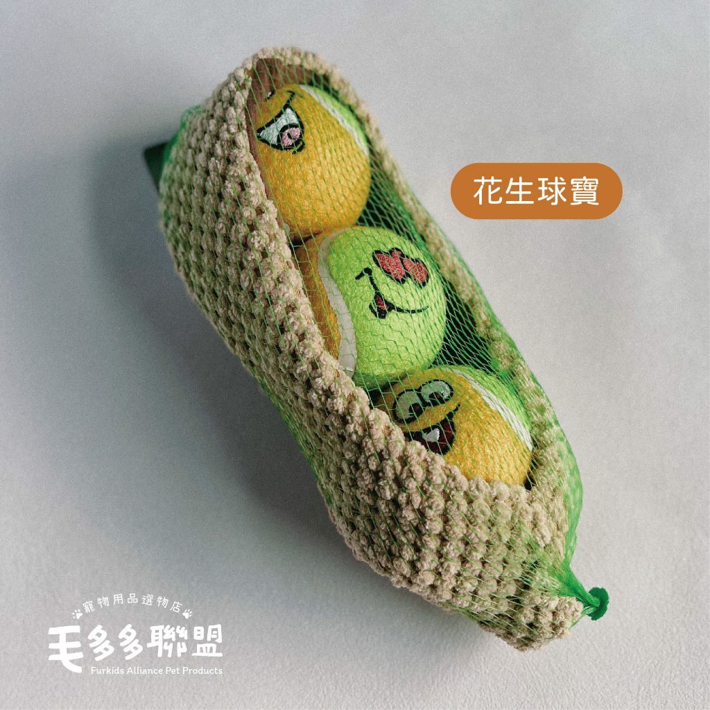 tw-11134207-7r98o-lmeh4kv06vtl39