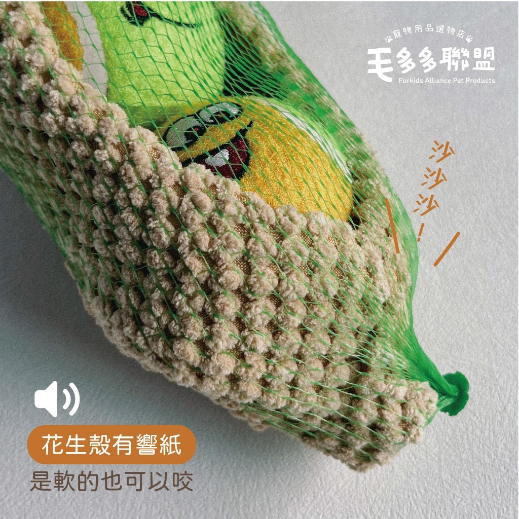 tw-11134207-7r992-lmeh4kv05h953b