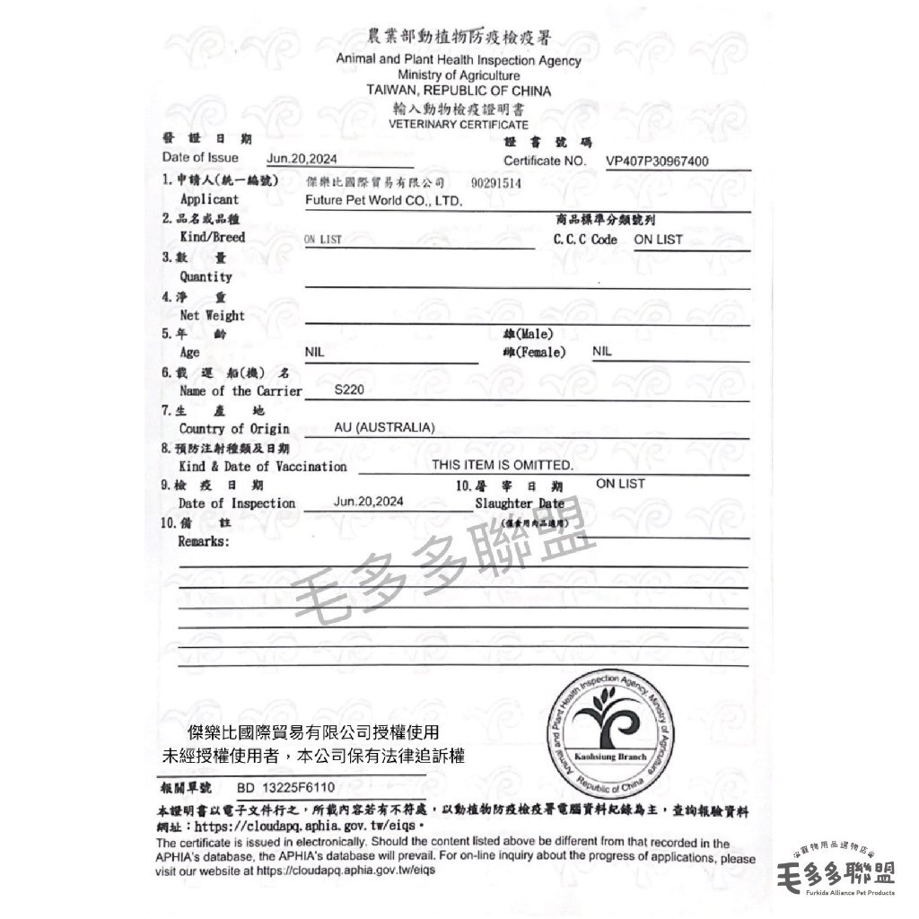 tw-11134207-7r98u-lzlpymfwpu72fc