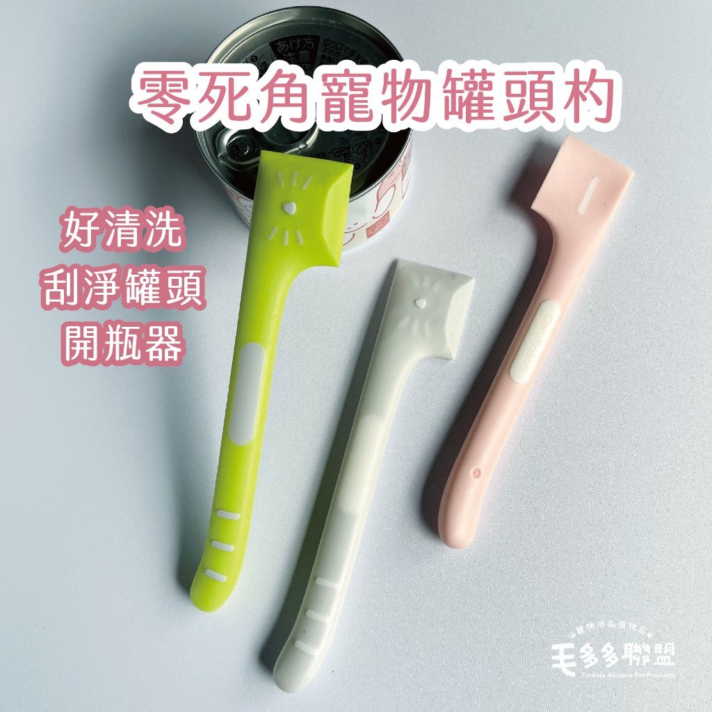 tw-11134207-7r992-lswkj654a21ecd