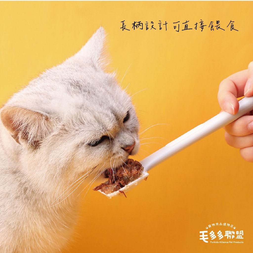 tw-11134207-7r98q-ls6u038yobns19