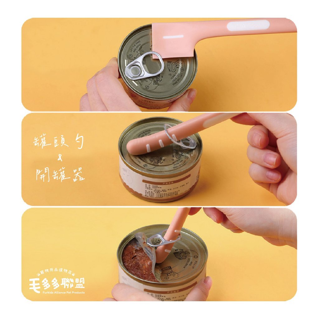 tw-11134207-7r98o-ls6u038zhtl432