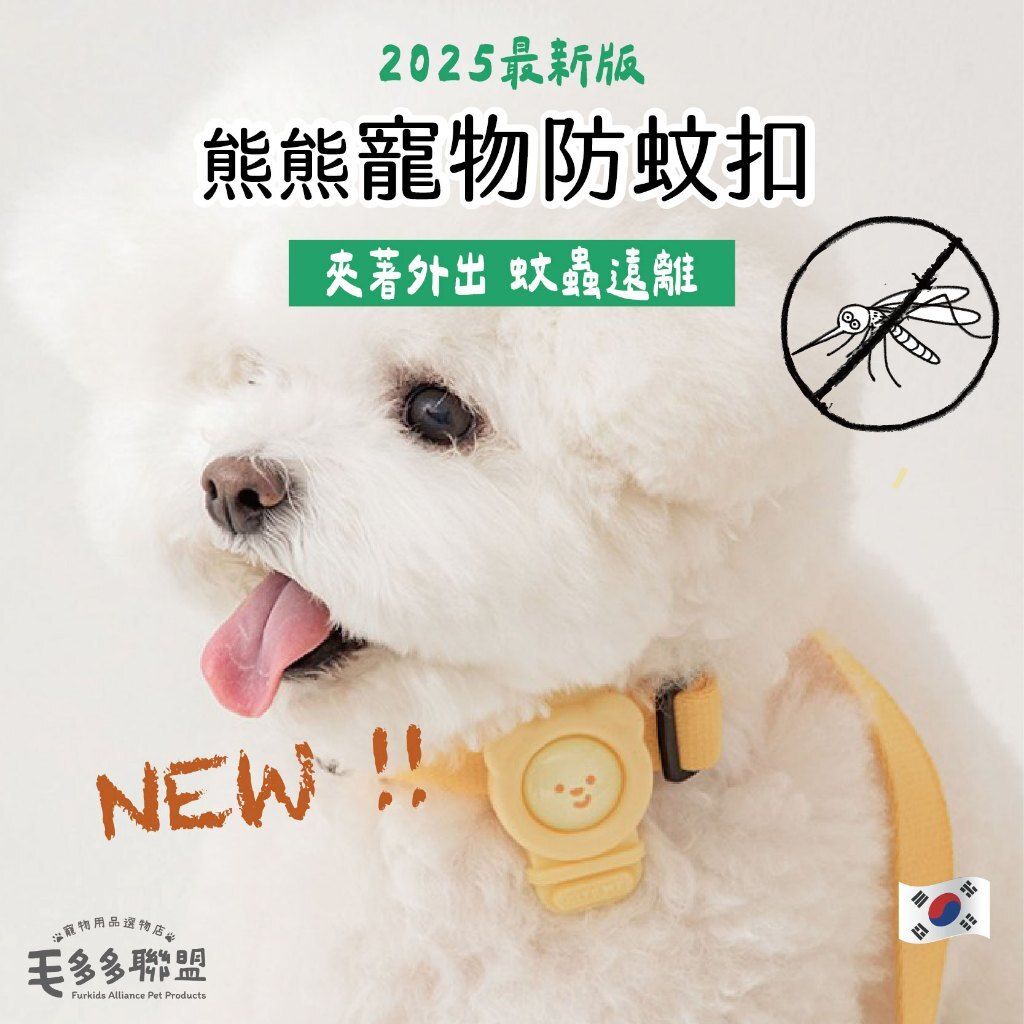 tw-11134207-7rbk9-m9opawk5opgn79