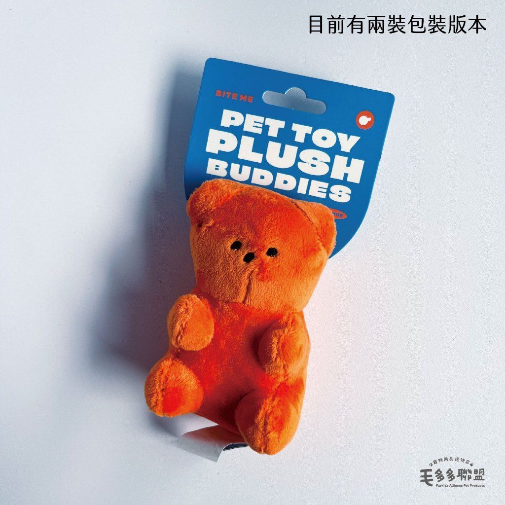 tw-11134207-7rbkb-m7hh1fnnylbl7b