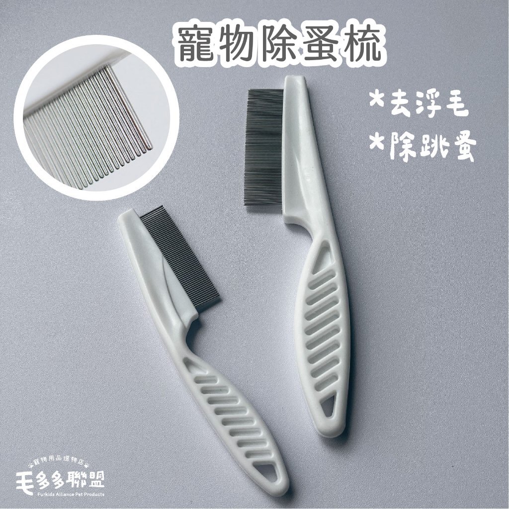 tw-11134207-7rasg-m3c2gfsb8qct47