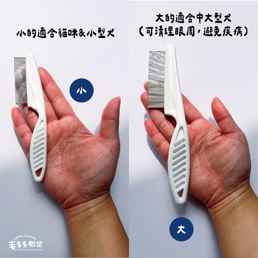 tw-11134207-7ras9-m3c2gfsb7bsd92