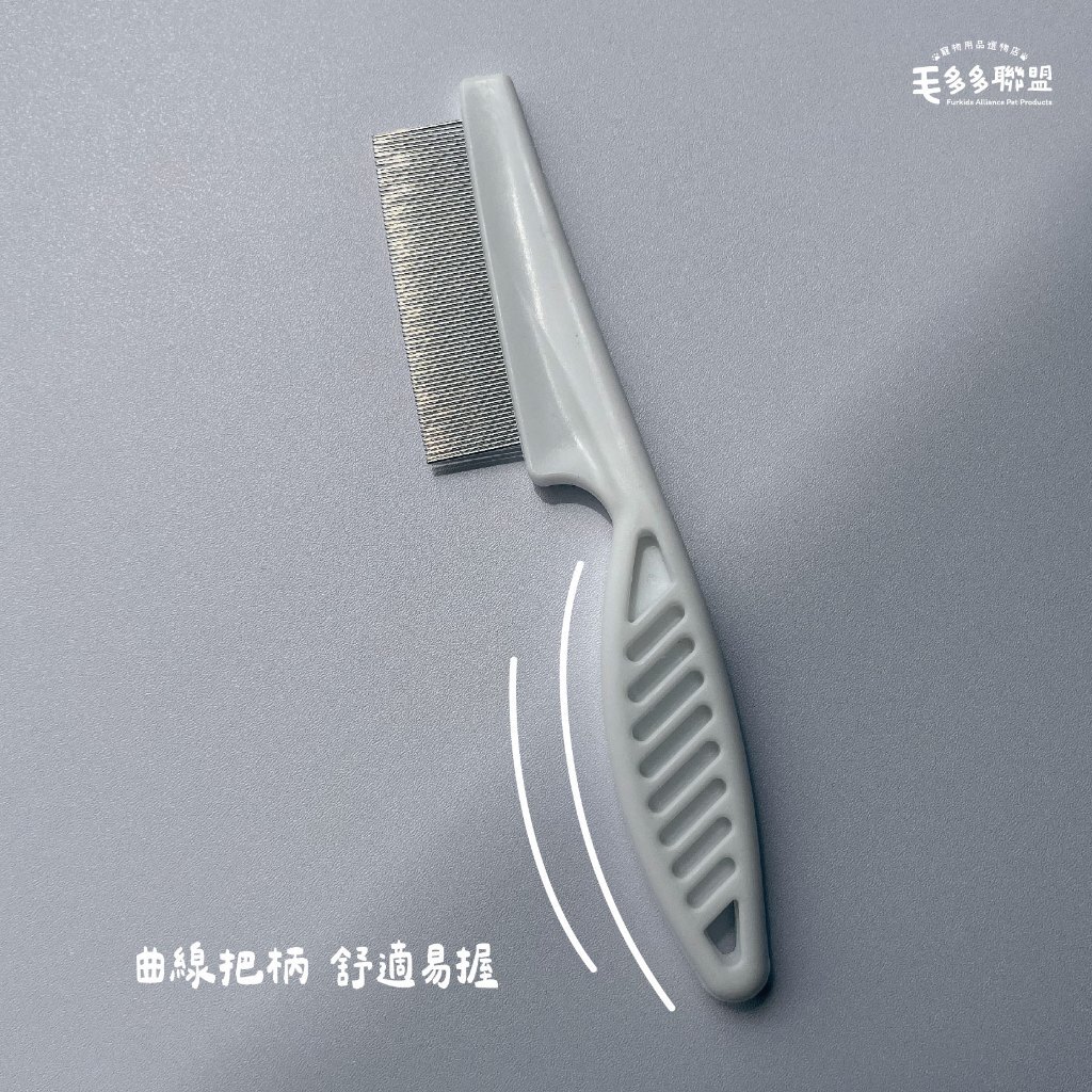 tw-11134207-7rask-m3c2gfsbbjfeae