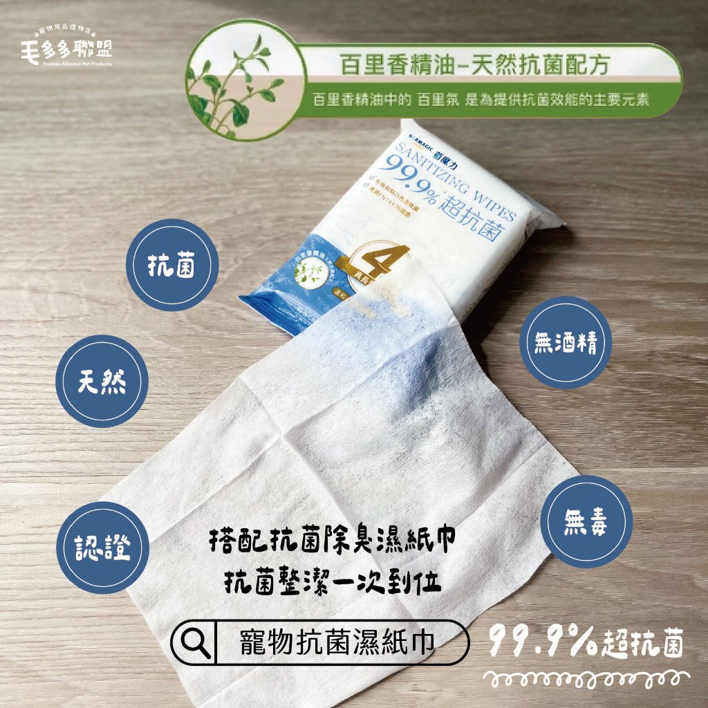 tw-11134207-7rasc-m3c2gfsba4x952