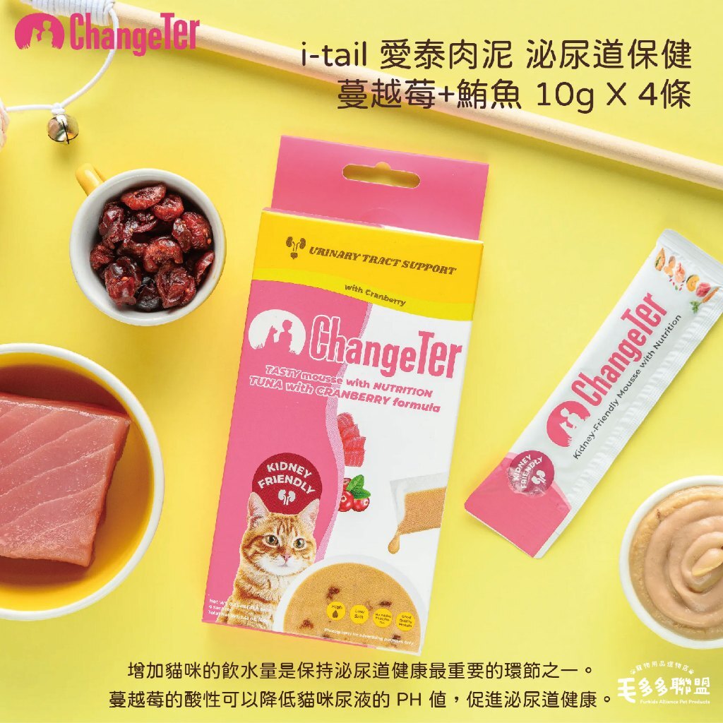 tw-11134207-7r98r-lwp74vsjbi1yfb