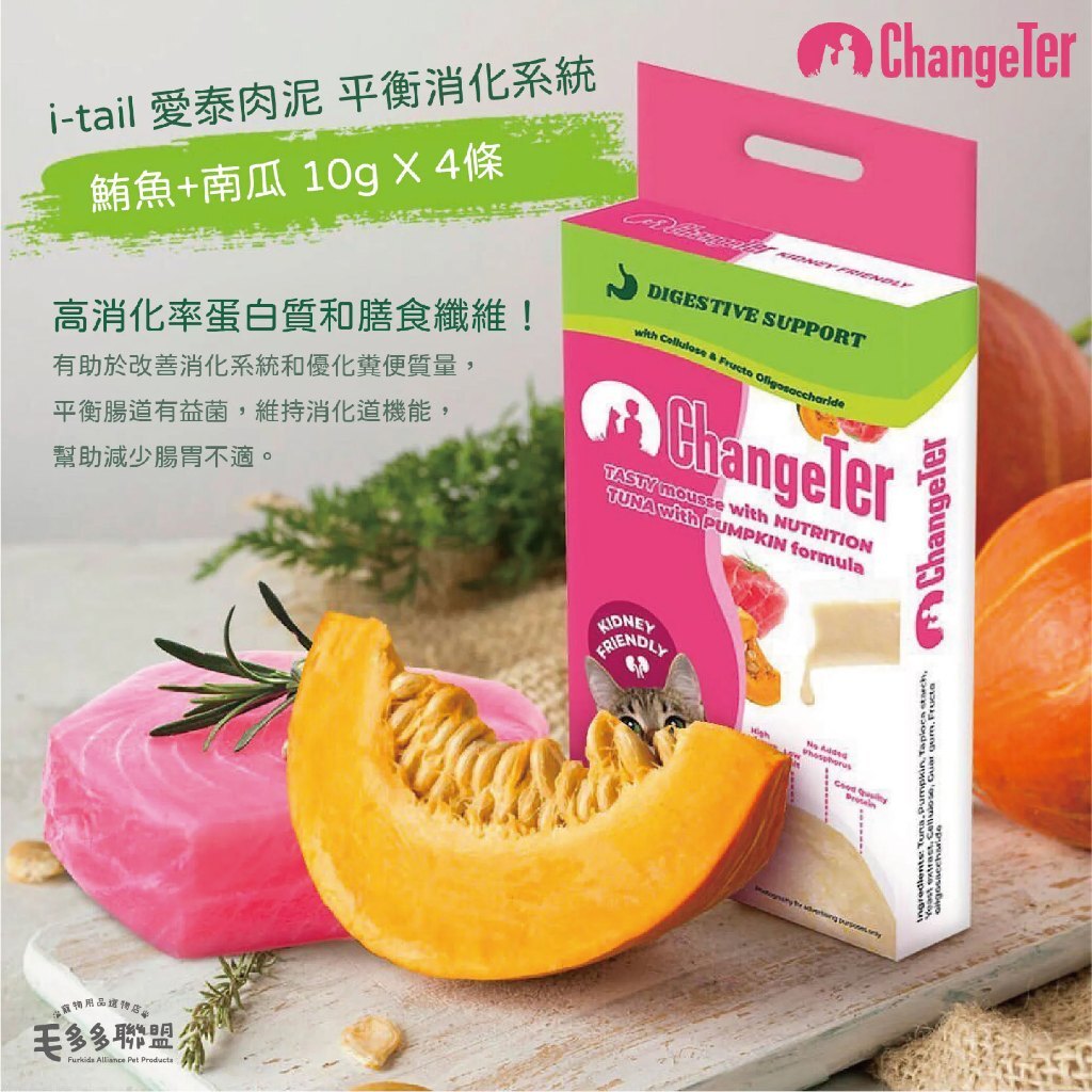 tw-11134207-7r98w-lwp74vsk7t461f