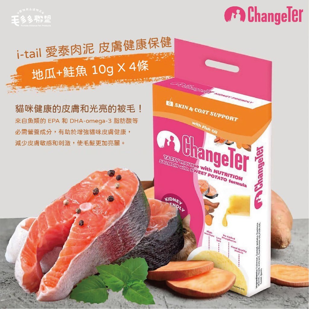 tw-11134207-7r98t-lwp74vtdaa0ga7