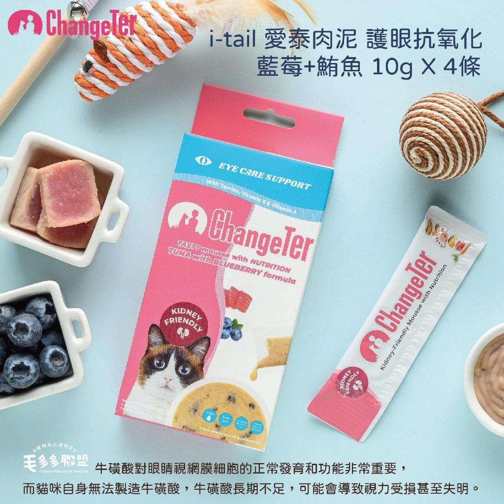 tw-11134207-7r98s-lwp74vsklusm4c