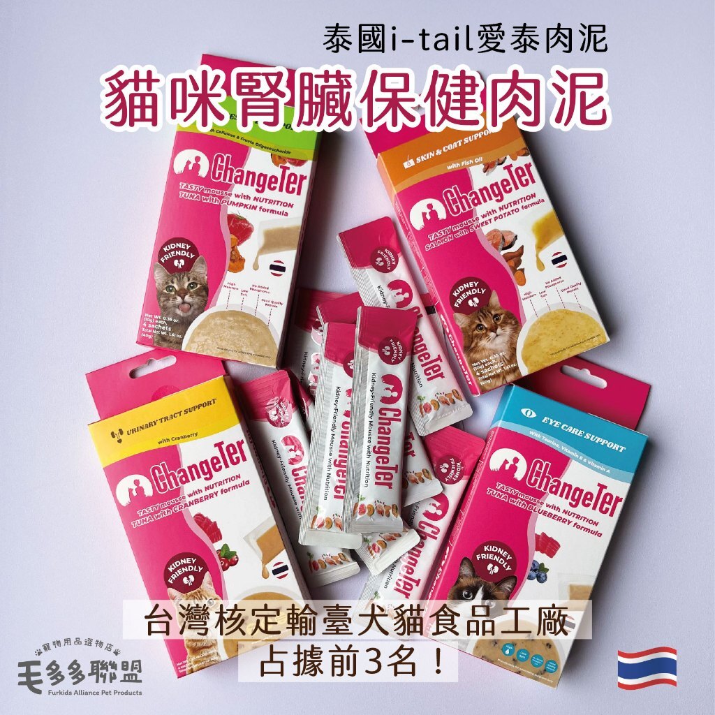 tw-11134207-7r98w-lwp74vskj1nq0e