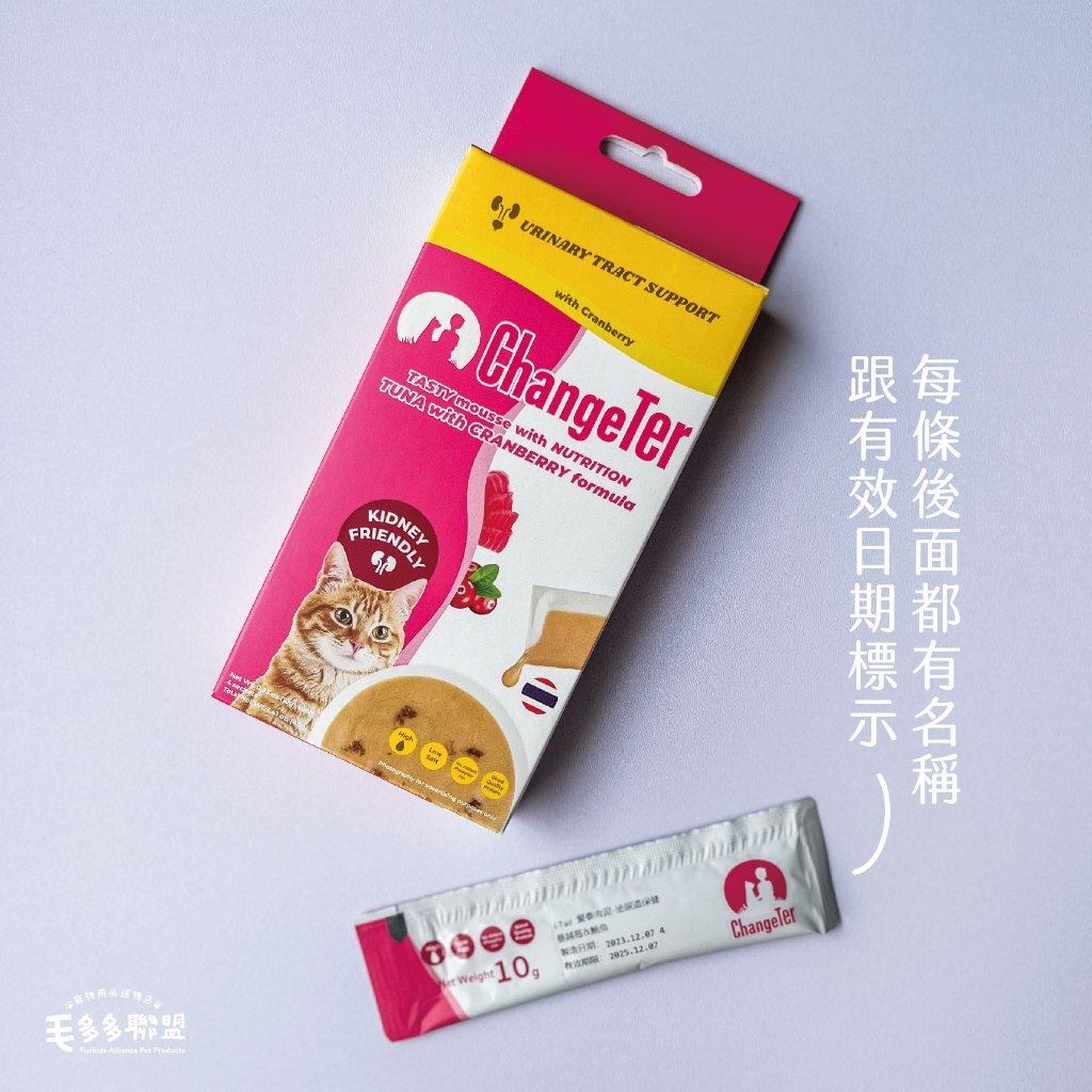 tw-11134207-7r990-lwp74vsjlc1269