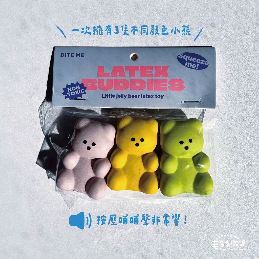 tw-11134207-7rbka-m7c10d4k5qgy57