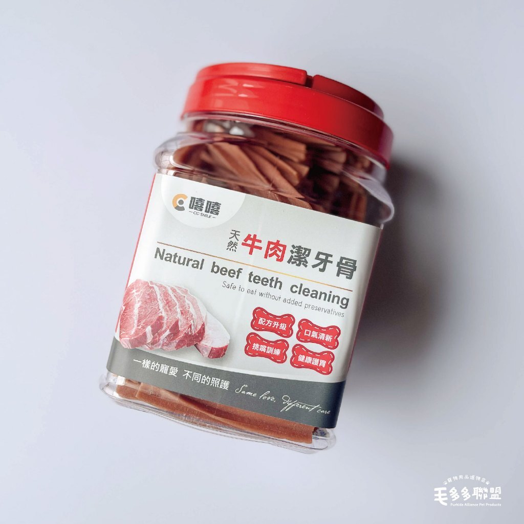 tw-11134207-7r990-lv44hcy9ua7dc2