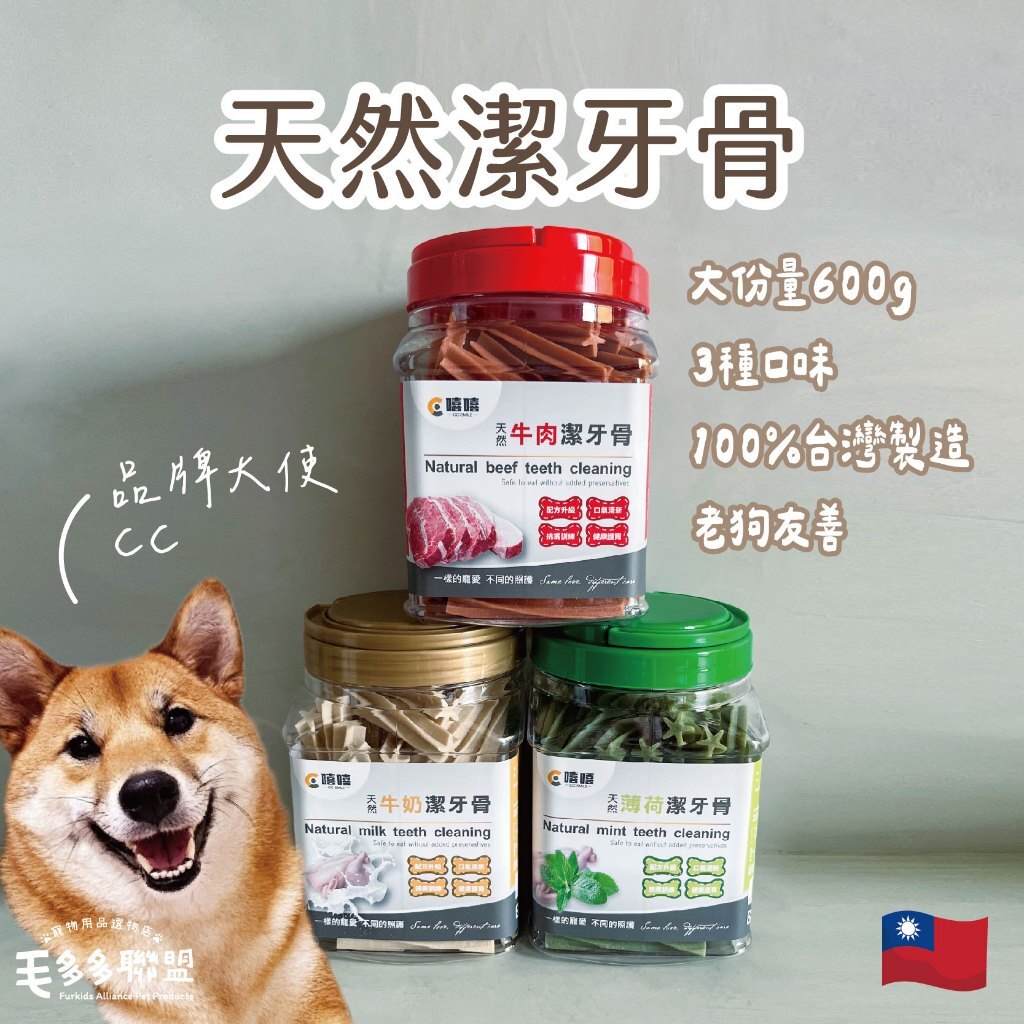 tw-11134207-7r98p-ly362x4sy3hs54