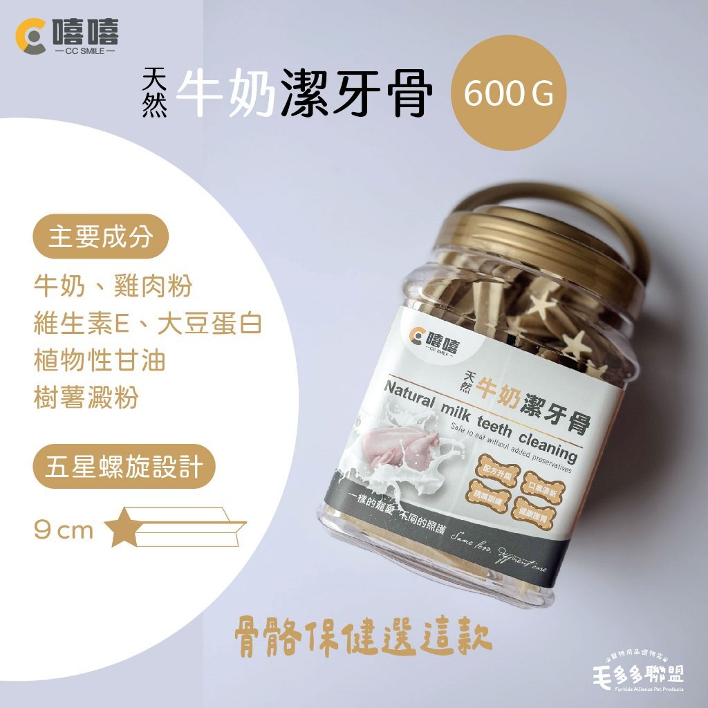 tw-11134207-7r98y-ly362x4t0wmof5