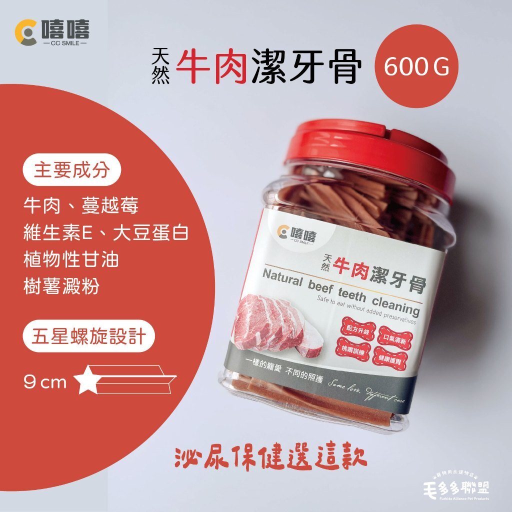 tw-11134207-7r98y-ly362x4sy3om49