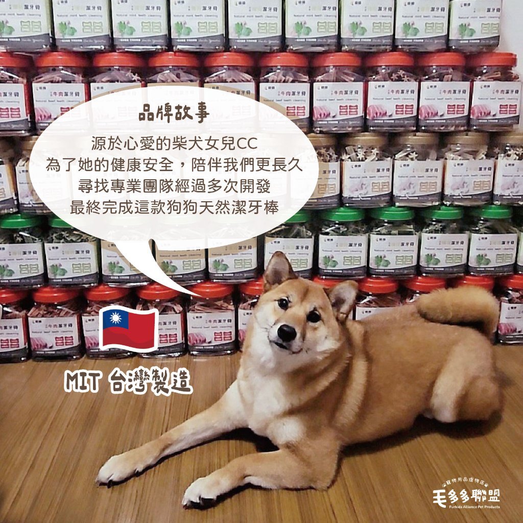 tw-11134207-7r990-ly362x4t0wtiee