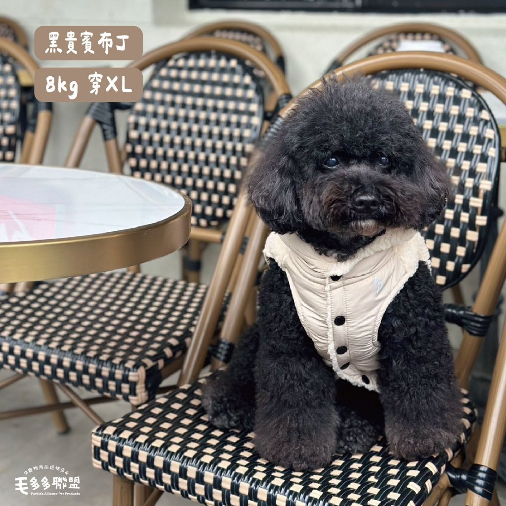 tw-11134207-7rasd-m4c3acfv2bi845