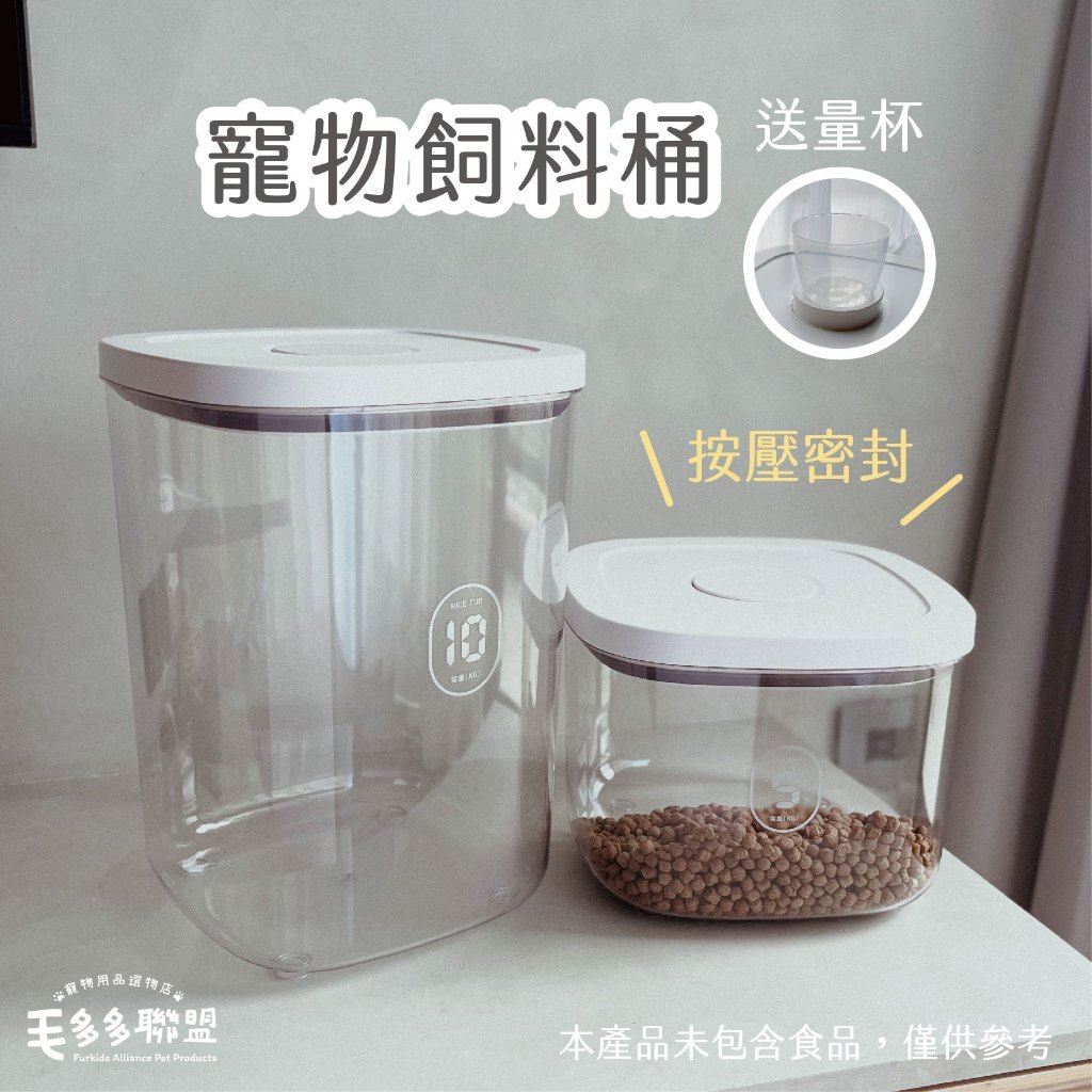 tw-11134207-7rasj-m5cesuf1usqp37