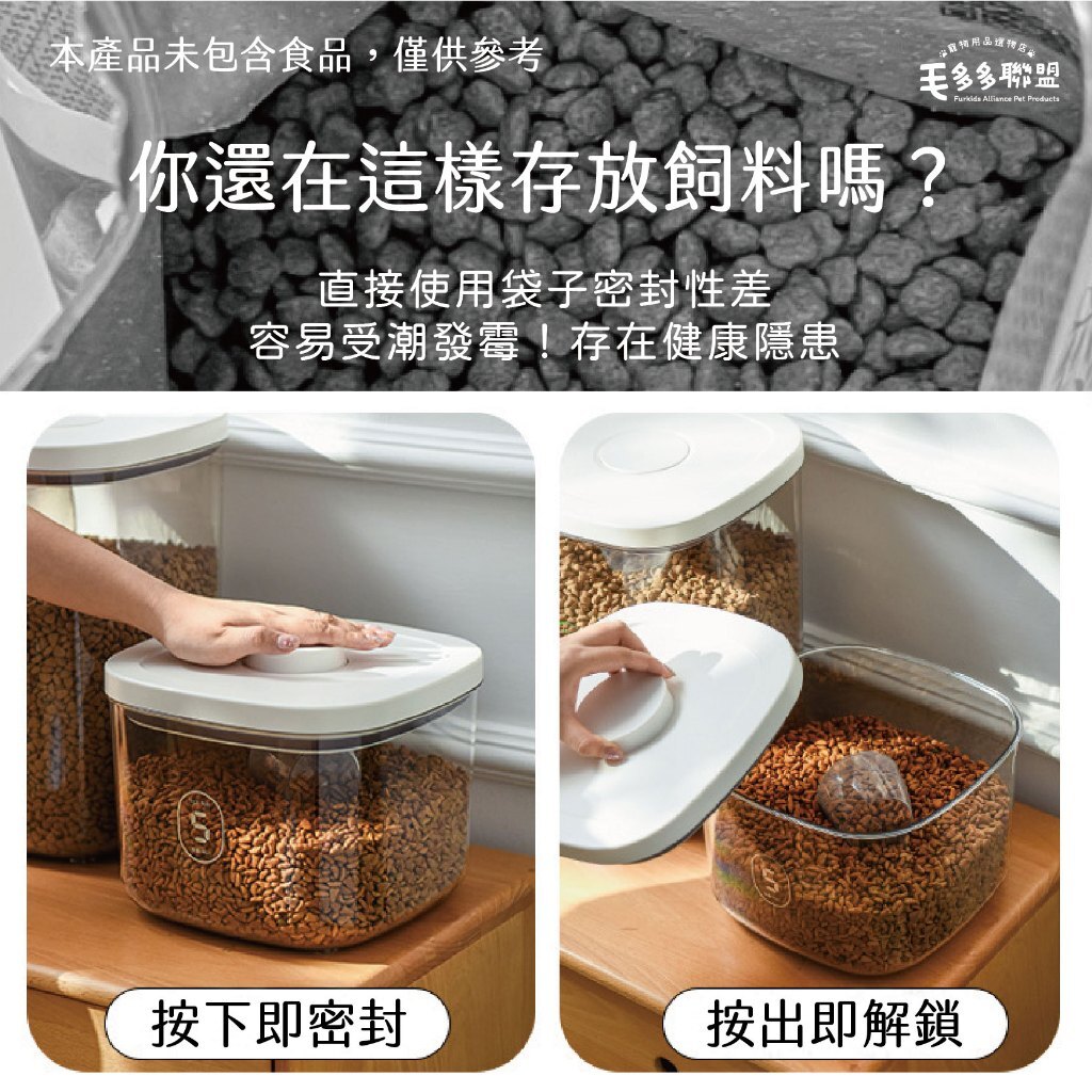 tw-11134207-7r990-ltui6kq3hva338