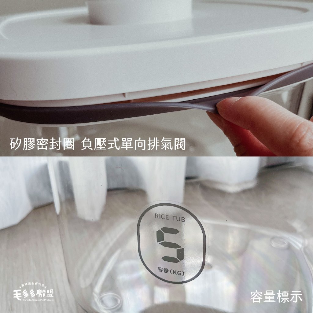 tw-11134207-7r992-ltui6kq3yq2721