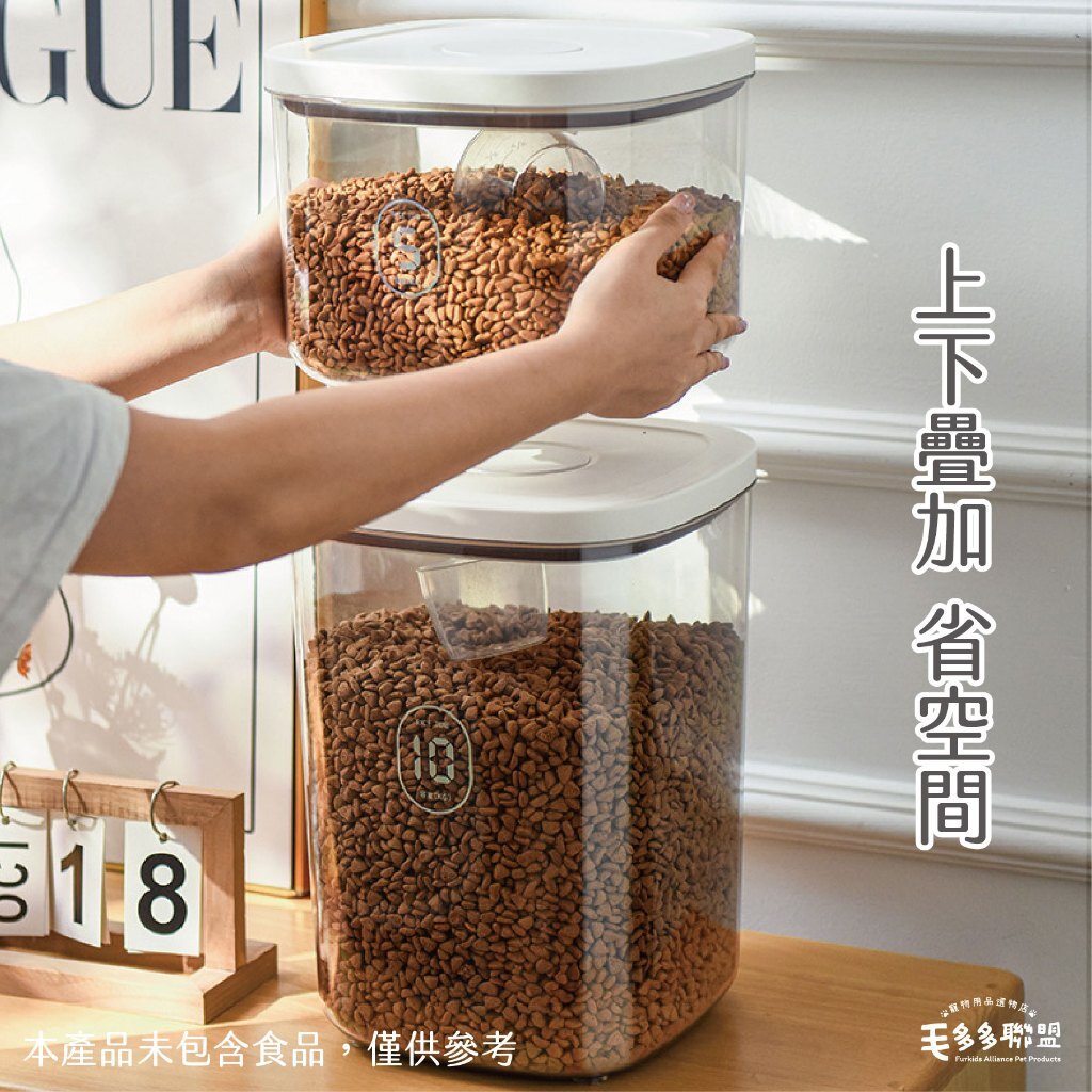 tw-11134207-7r990-ltui6kq592svbb