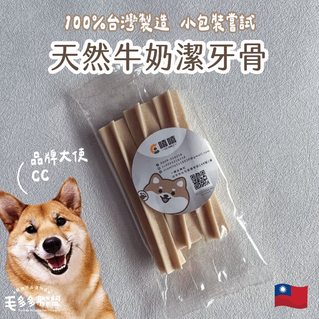 tw-11134207-7r98v-ly3lgrmff5f875