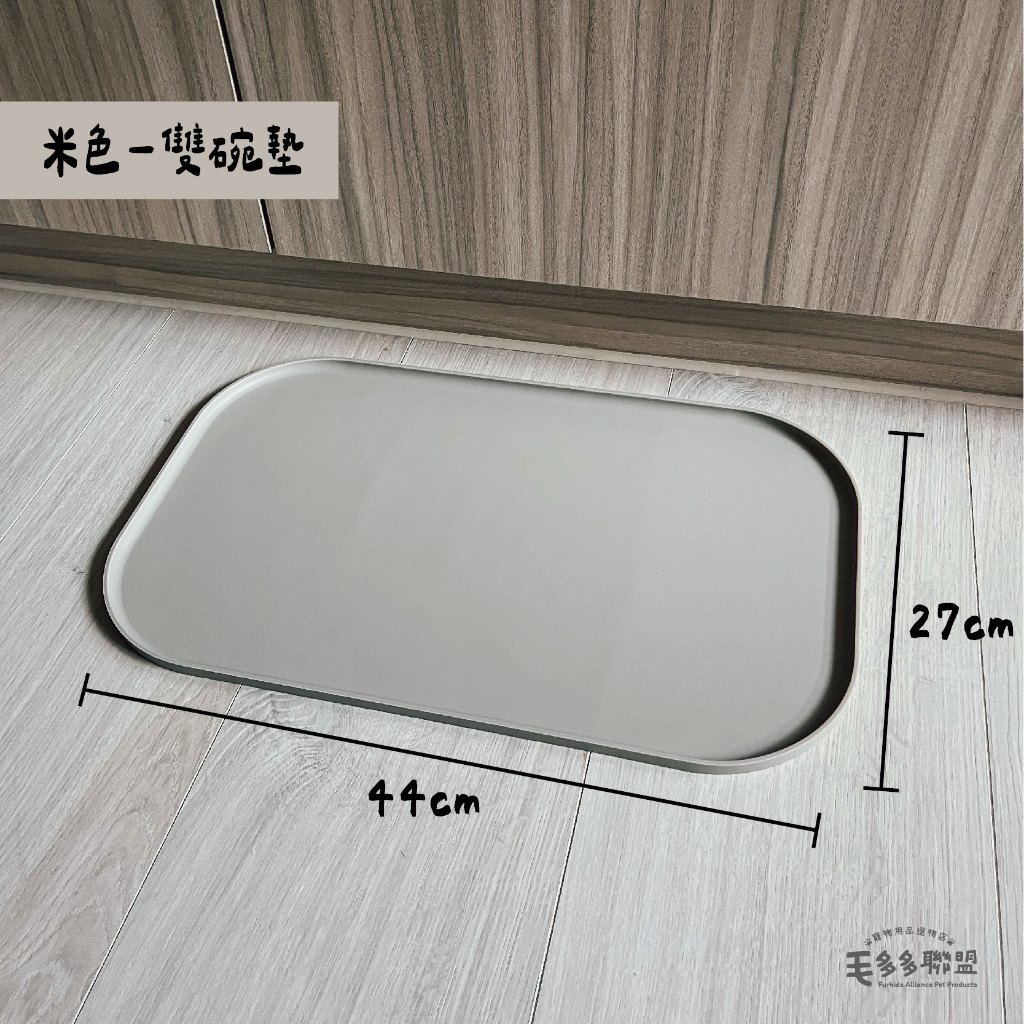 tw-11134207-7rasf-m5vdl2tmttaud1